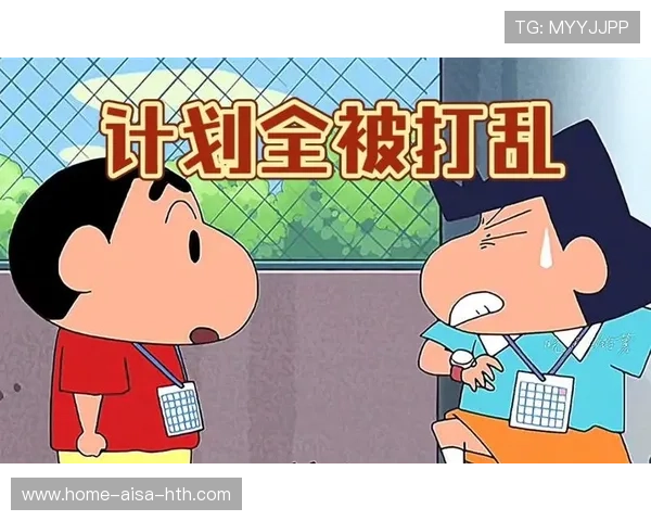 强援突然伤退，俱乐部补强计划被打乱