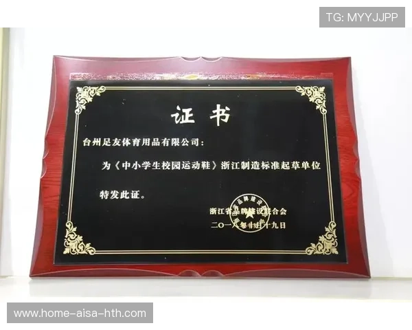 体育人才评价体系成为俱乐部选人参考标杆