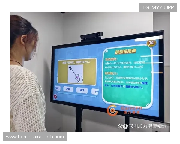 对手密集防守效果明显的破解之道：从被压制到掌控的系统化训练